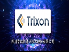 Video giới thiệu công ty Trixon